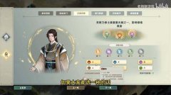 <b>17173全新怀旧频道已</b>