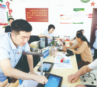 苍生的获得感更脚、幸福感更可持续、对劲度再