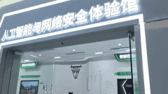 又正在聚力培育343立异财产