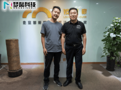 <b>程面授时间为11月27日至30日</b>